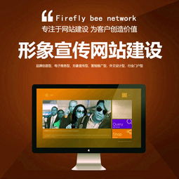 聚美優品報價與手機軟件設計與開發解析