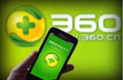 潛力無限 利潤50億、市值僅1200億的軟件國產替代獨角獸