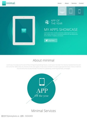 開發網站圖片素材 手機軟件設計與開發的關鍵要素
