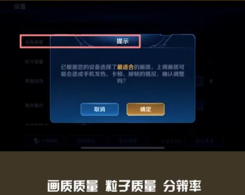 猴子教學 玩法介紹與設置解析，探索手機軟件設計與開發的奧秘
